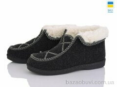 Golden Lion P5 сірий, 300.00, 6, 37-41
