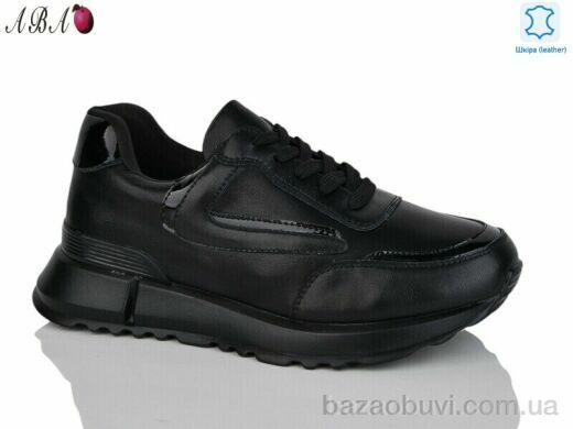 Aba Y735-1 black, 570.00, 6, 37-41
