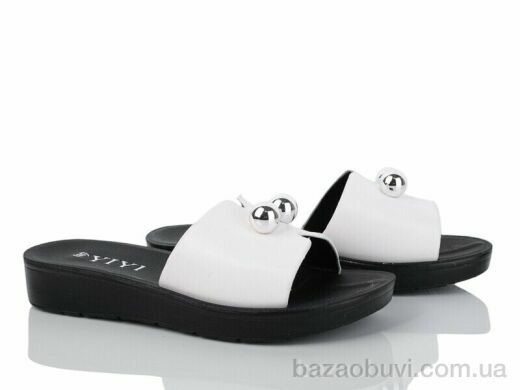 YiYi A21-2, 350.00, 8, 36-41