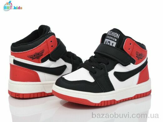 BBT R300-2-1, 460.00, 8, 26-31