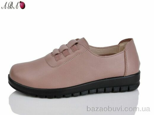 Aba 5088 brown, 370.00, 8, 38-43