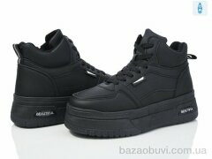 Бабочка-Mengfuna-AESD 227-19, 490.00, 8, 36-41