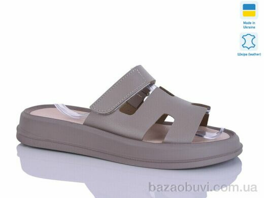 Sali 6 капуч.к., 560.00, 6, 36-40