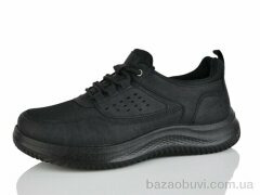 DaFuYuan CK20 black, 650.00, 8, 40-45