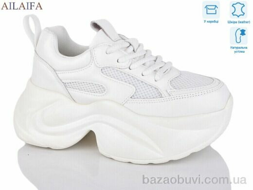 Ailaifa HW2-1, 730.00, 8, 36-41