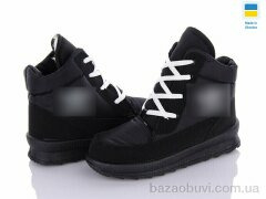 DeMur KZ 711 AD чорний 2025, 390.00, 8, 37-41