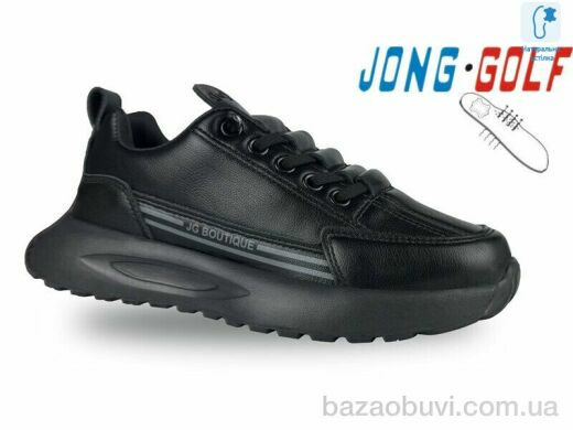 Jong Golf C11664-0, 380.00, 8, 30-37