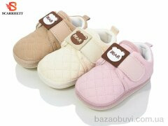 SCARRHETT B3 mix, 200.00, 12, 13-15