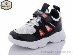 PALIAMENT B042, 190.00, 12, 27-32