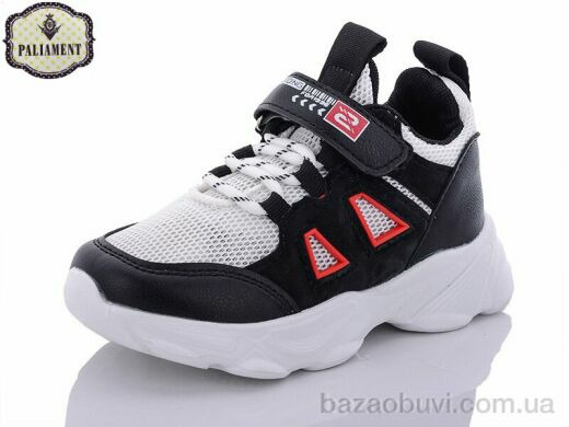 PALIAMENT B042, 190.00, 12, 27-32