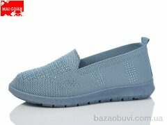 Maiguan 521-7, 250.00, 8, 37-42