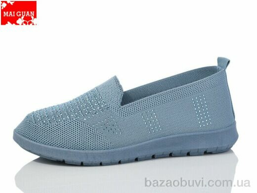 Maiguan 521-7, 250.00, 8, 37-42