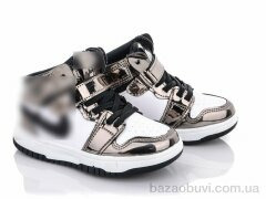 Violeta Y81-0330A gun, 270.00, 5, 27-31