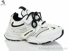 Red Sun LD636, 330.00, 6, 32-37