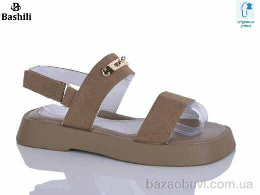 Башили G5508-17, 640.00, 8, 32-37