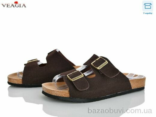 Veagia-ADA 2601-1, 750.00, 8, 36-40