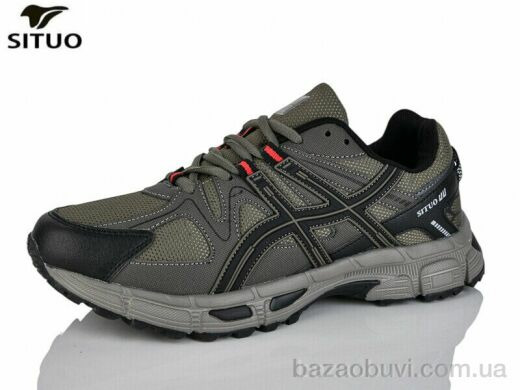 Situo A008-4, 800.00, 8, 41-46