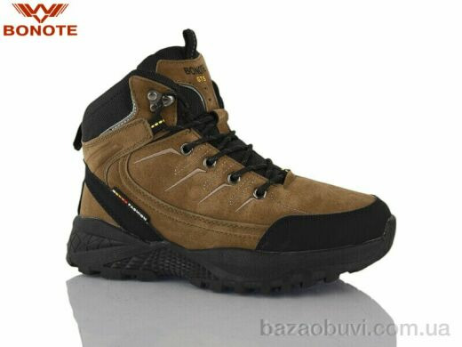 Bonote B9005-7, 810.00, 8, 36-41