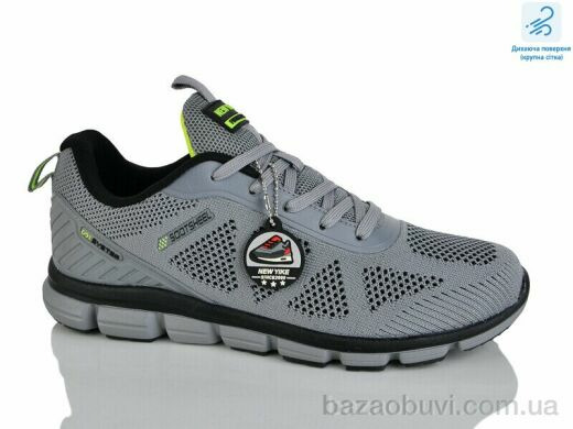 Boteli A170-7, 21.00, 8, 41-46