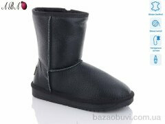 Aba 5ABA826-1, 650.00, 6, 36-41