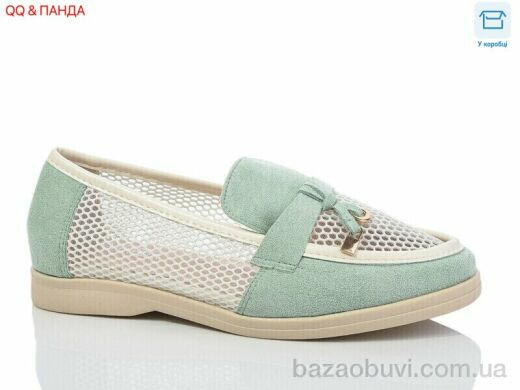 QQ&Панда QQ58-4, 390.00, 8, 36-41