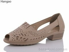 LR.Brother C924-7, 450.00, 8, 37-42