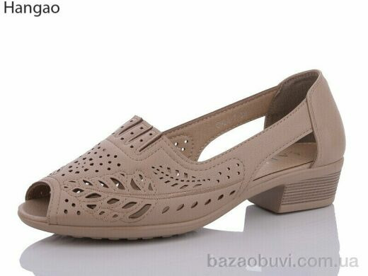 LR.Brother C924-7, 450.00, 8, 37-42