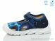 Weestep R107850638, 5.64, 8, 26-30