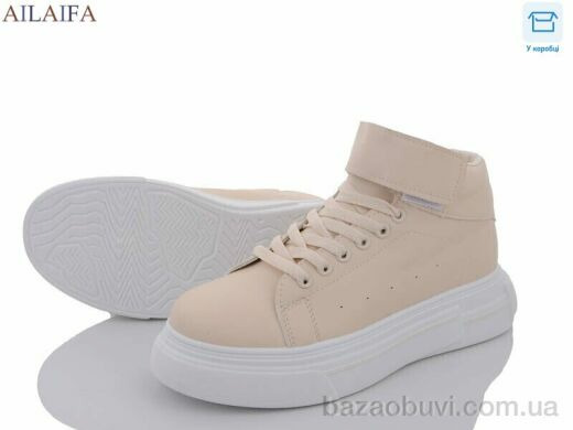 Ailaifa A08 beige, 330.00, 8, 36-41