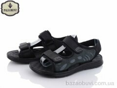 PALIAMENT A1605, 330.00, 8, 40-45