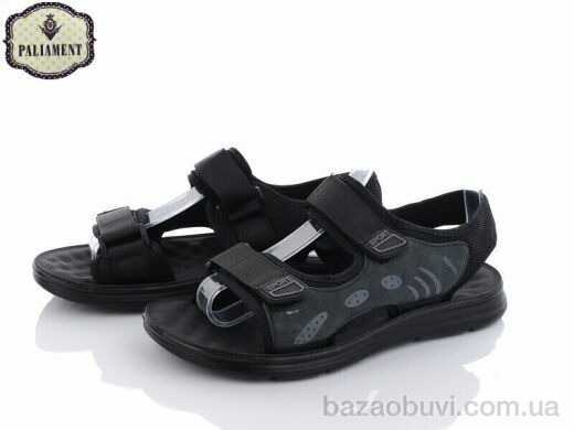 PALIAMENT A1605, 330.00, 8, 40-45