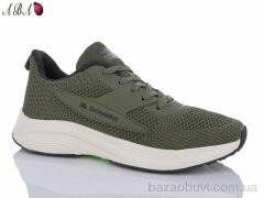 Aba A5ABA133-4, 510.00, 8, 41-45