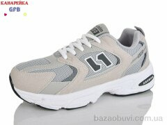 GFB-Канарейка Q520-14, 800.00, 8, 36-41