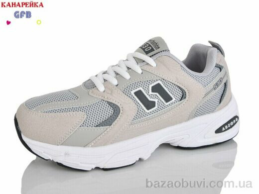 GFB-Канарейка Q520-14, 800.00, 8, 36-41