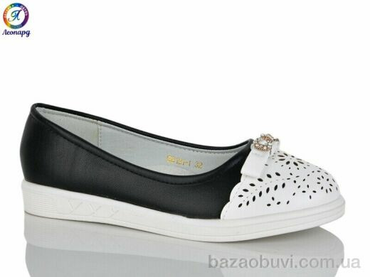 Леопард 191-1, 390.00, 8, 32-37