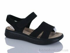 Nayasitun 80-12, 450.00, 8, 37-42