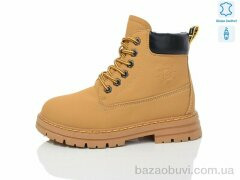 Alimama-Girnaive B06 шкіра, 690.00, 8, 32-37