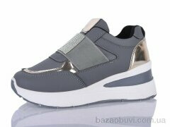 Nayasitun 25-16, 400.00, 8, 36-41