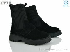 ITTS E76-1, 25.00, 6, 36-41