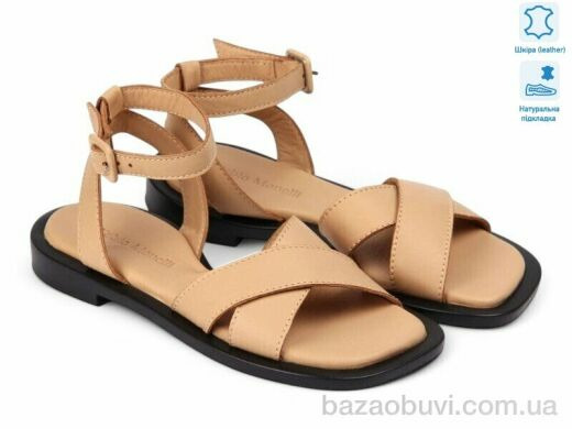 Allshoes 186488, 18.00, 8, 36-40