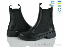 G-Aira 690 чорний к., 970.00, 6, 36-40