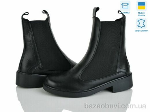 G-Aira 690 чорний к., 970.00, 6, 36-40