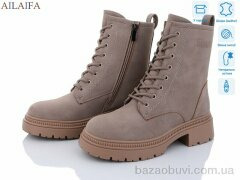 Ailaifa 3F60-5, 910.00, 6, 36-41