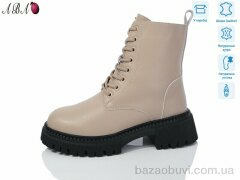 Aba M0ABA57-1, 960.00, 6, 36-41