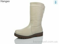 LR.Brother 613-96, 780.00, 8, 37-42