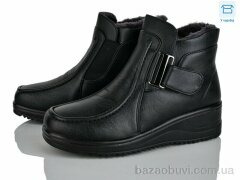 YUEMINGZHU 9902, 550.00, 8, 37-43