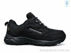 Boteli A2861-2 термо, 25.00, 8, 41-46