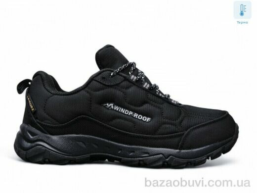Boteli A2861-2 термо, 25.00, 8, 41-46