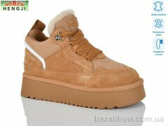 HENGJI-ELENA 275-2, 1260.00, 6, 36-41