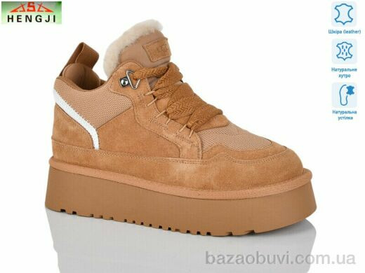 HENGJI-ELENA 275-2, 1260.00, 6, 36-41